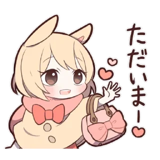 👏 emoji SWEETIE BUNNY 2 uzume Ver. Telegram sticker 9 of 40