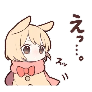 🙃 emoji SWEETIE BUNNY 2 uzume Ver. Telegram sticker 20 of 40
