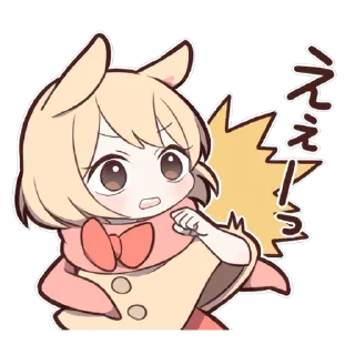 😧 emoji SWEETIE BUNNY 2 uzume Ver. Telegram sticker 21 of 40