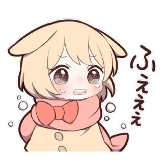 🥺 emoji SWEETIE BUNNY 2 uzume Ver. Telegram sticker 23 of 40