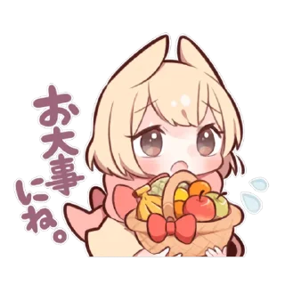 😥 emoji SWEETIE BUNNY 5 uzume Ver. Telegram sticker 24 of 40