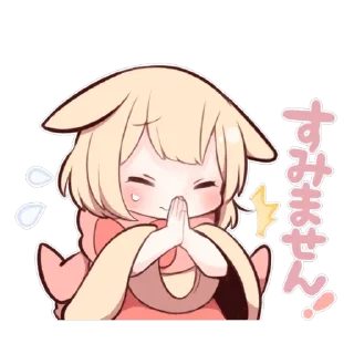 😳 emoji SWEETIE BUNNY ANOTHER uzume Ver. Telegram sticker 20 of 40