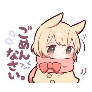 🥺 emoji SWEETIE BUNNY 5 uzume Ver. Telegram sticker 12 of 40