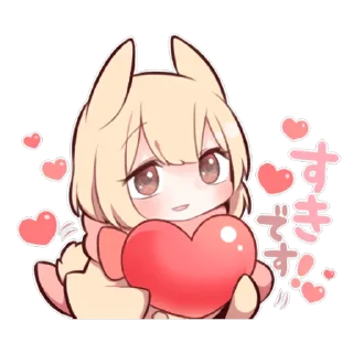 ❤️ emoji SWEETIE BUNNY ANOTHER uzume Ver. Telegram sticker 17 of 40