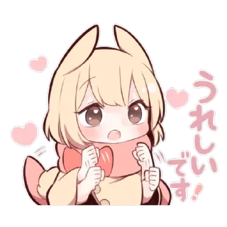 🫶 emoji SWEETIE BUNNY ANOTHER uzume Ver. Telegram sticker 15 of 40