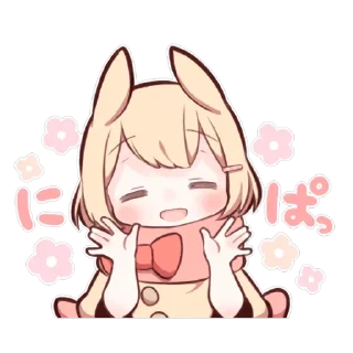👐 emoji SWEETIE BUNNY 5 uzume Ver. Telegram sticker 1 of 40