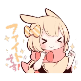 ✊ emoji SWEETIE BUNNY ANOTHER uzume Ver. Telegram sticker 23 of 40