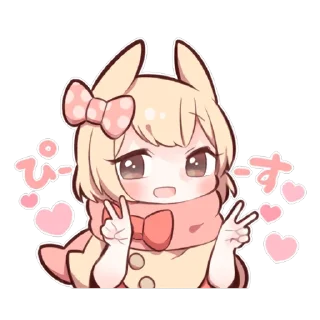 ✌️ emoji SWEETIE BUNNY 5 uzume Ver. Telegram sticker 18 of 40
