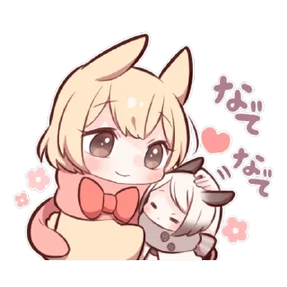 😘 emoji SWEETIE BUNNY 5 uzume Ver. Telegram sticker 19 of 40