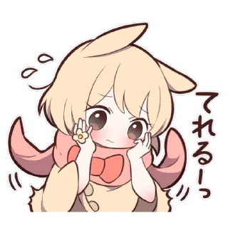 🥵 emoji SWEETIE BUNNY 2 uzume Ver. Telegram sticker 13 of 40