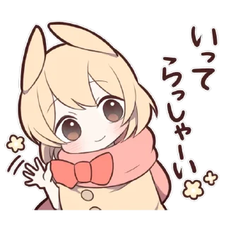 👐 emoji SWEETIE BUNNY 2 uzume Ver. Telegram sticker 6 of 40