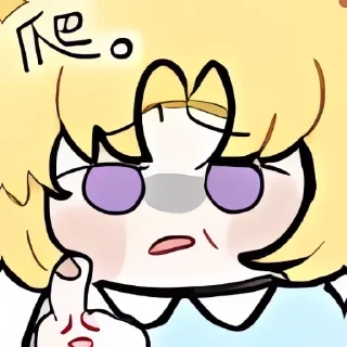 Sticker from 三宝