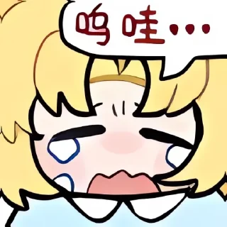 Sticker from 三宝