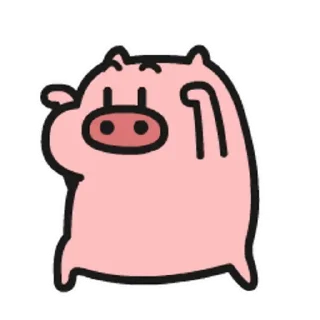 😊 emoji 乖巧的菜豬豬豬 Telegram sticker 5 of 30