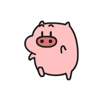 😊 emoji 乖巧的菜豬豬豬 Telegram sticker 9 of 30