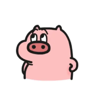 😊 emoji 乖巧的菜豬豬豬 Telegram sticker 8 of 30