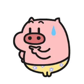 😊 emoji 乖巧的菜豬5 @kal_pc Telegram sticker 12 of 16
