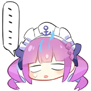 😶 emoji 湊あくあ Minato Aqua Telegram sticker 9 of 15