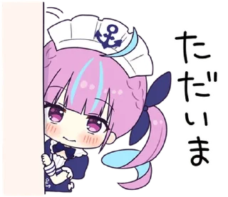 👀 emoji ホロライブ公式スタンプ「湊あくあ」 @moe_sticker_bot Telegram sticker 19 of 24