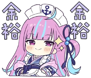 Sticker from ホロライブ公式スタンプ「湊あくあ」 @moe_sticker_bot