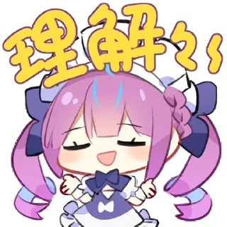 😇 emoji 湊あくあ Minato Aqua Telegram sticker 7 of 15