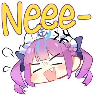 😠 emoji 湊あくあ Minato Aqua Telegram sticker 8 of 15
