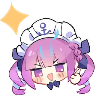 😆 emoji 湊あくあ Minato Aqua Telegram sticker 11 of 15