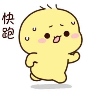 😊 emoji 不二呆日常18 @kal_pc Telegram sticker 7 of 24
