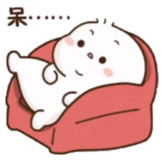 😊 emoji 不二呆日常7 @kal_pc Telegram sticker 5 of 24