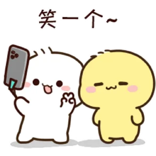 Sticker from 不二呆日常18 @kal_pc