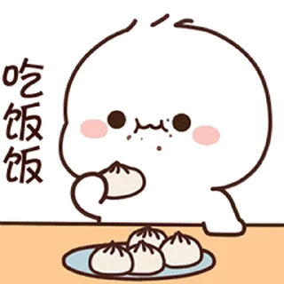 😊 emoji 不二呆日常21 @kal_pc Telegram sticker 14 of 24