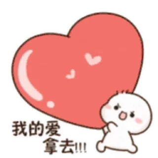 😊 emoji 不二呆日常7 @kal_pc Telegram sticker 19 of 24