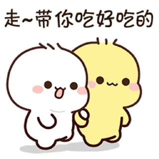 Sticker from 不二呆日常21 @kal_pc