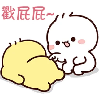 😊 emoji 不二呆日常21 @kal_pc Telegram sticker 22 of 24
