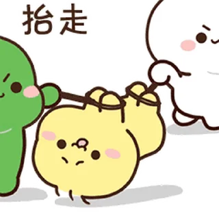 😊 emoji 不二呆日常21 @kal_pc Telegram sticker 9 of 24