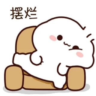 😊 emoji 不二呆日常18 @kal_pc Telegram sticker 14 of 24