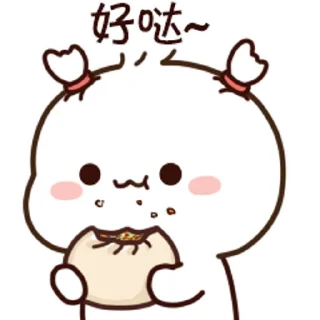 😊 emoji 不二呆日常18 @kal_pc Telegram sticker 9 of 24