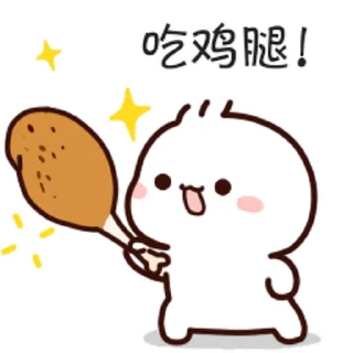 😊 emoji 不二呆日常12 @kal_pc Telegram sticker 5 of 24