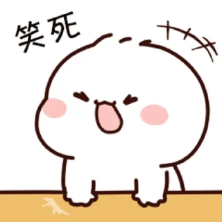 Sticker from 不二呆日常16 @kal_pc