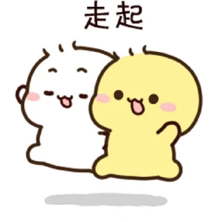 😊 emoji 不二呆日常17 @kal_pc Telegram sticker 7 of 24