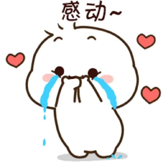 😊 emoji 不二呆日常18 @kal_pc Telegram sticker 23 of 24