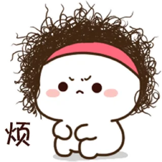 😊 emoji 不二呆日常18 @kal_pc Telegram sticker 15 of 24