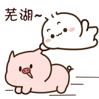 😊 emoji 不二呆日常17 @kal_pc Telegram sticker 9 of 24