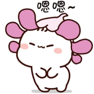 😊 emoji 不二呆日常16 @kal_pc Telegram sticker 13 of 24