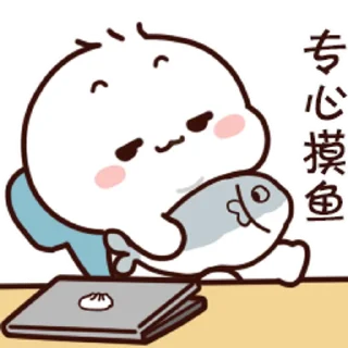 😊 emoji 不二呆日常18 @kal_pc Telegram sticker 22 of 24
