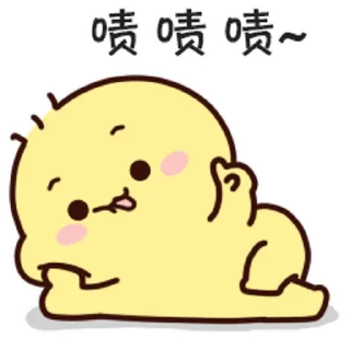😊 emoji 不二呆日常12 @kal_pc Telegram sticker 13 of 24