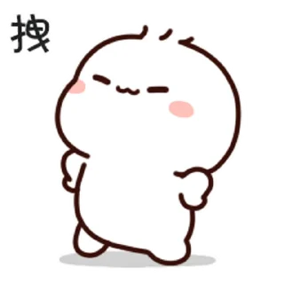 😊 emoji 不二呆日常12 @kal_pc Telegram sticker 3 of 24