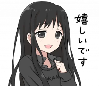 Sticker from girl w/black long hair @darkestlace