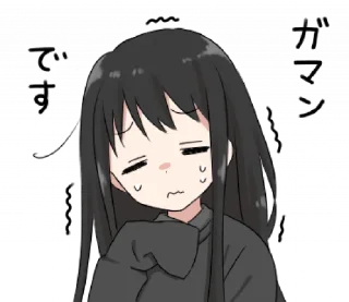 Sticker from girl w/black long hair @darkestlace