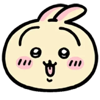 😊 emoji Something small and cute - 大頭表情 Telegram sticker 15 of 40